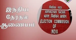 WhatsApp Image 2024-04-24 at 10.38.14 AM