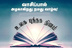 WhatsApp Image 2024-04-24 at 11.19.21 AM