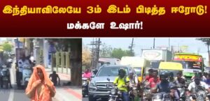 WhatsApp Image 2024-04-24 at 12.56.44 PM