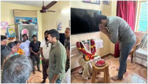 WhatsApp Image 2024-04-25 at 11.32.54 AM