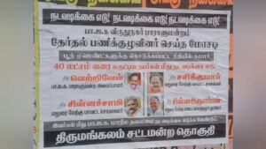 WhatsApp Image 2024-04-26 at 2.57.05 PM