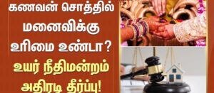 WhatsApp Image 2024-04-26 at 4.17.44 PM