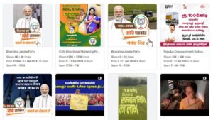 WhatsApp Image 2024-04-27 at 10.37.13 AM