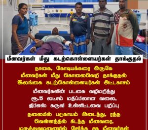 WhatsApp Image 2024-04-30 at 10.31.11 AM