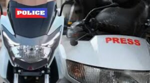 WhatsApp Image 2024-04-30 at 12.48.09 PM