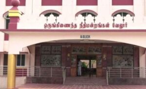 WhatsApp Image 2024-04-30 at 12.55.03 PM