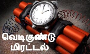 WhatsApp Image 2024-05-02 at 3.08.22 PM