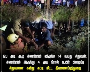 WhatsApp Image 2024-05-02 at 4.03.12 PM