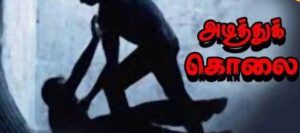 WhatsApp Image 2024-05-08 at 3.08.26 PM