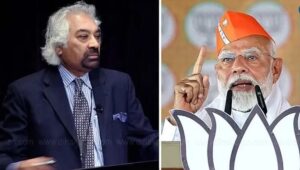 WhatsApp Image 2024-05-08 at 3.17.14 PM