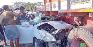 WhatsApp Image 2024-05-08 at 3.35.58 PM