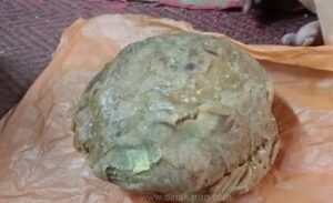 WhatsApp Image 2024-05-09 at 11.45.26 AM