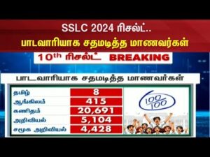 WhatsApp Image 2024-05-10 at 1.08.22 PM