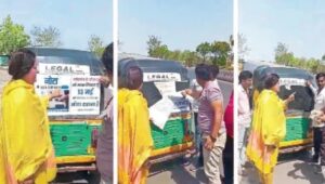 WhatsApp Image 2024-05-10 at 4.17.53 PM