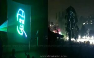 WhatsApp Image 2024-05-11 at 11.47.44 AM