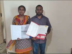 WhatsApp Image 2024-05-11 at 3.17.18 PM