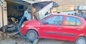 WhatsApp Image 2024-05-13 at 12.54.08 PM