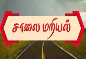 WhatsApp Image 2024-05-15 at 4.31.33 PM