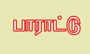 WhatsApp Image 2024-05-16 at 1.01.41 PM