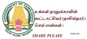 WhatsApp Image 2024-05-16 at 2.20.00 PM