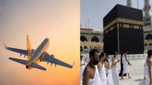 WhatsApp Image 2024-05-17 at 12.43.07 PM