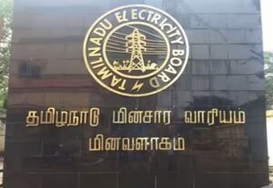 WhatsApp Image 2024-05-17 at 12.52.07 PM