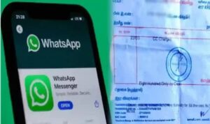 WhatsApp Image 2024-05-18 at 11.49.01 AM