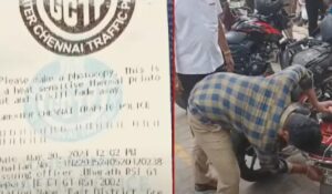 WhatsApp Image 2024-05-20 at 1.01.59 PM