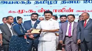 WhatsApp Image 2024-05-20 at 1.17.40 PM