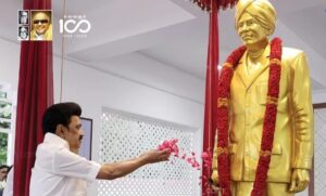 WhatsApp Image 2024-05-20 at 12.04.22 PM