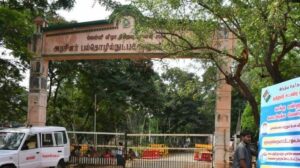 WhatsApp Image 2024-05-21 at 3.33.25 PM