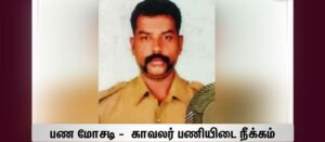 WhatsApp Image 2024-05-23 at 11.54.03 AM