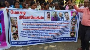 WhatsApp Image 2024-05-24 at 11.46.03 AM