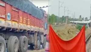 WhatsApp Image 2024-05-25 at 1.28.04 PM