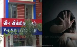 WhatsApp Image 2024-05-28 at 1.47.51 PM