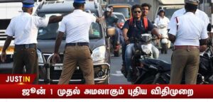 WhatsApp Image 2024-05-30 at 11.37.48 AM