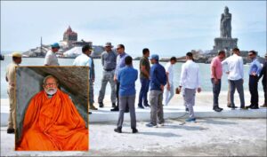 WhatsApp Image 2024-05-30 at 12.32.47 PM