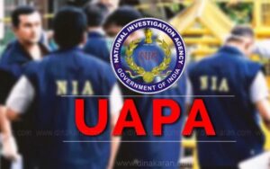 WhatsApp Image 2024-06-05 at 1.56.21 PM