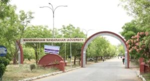 WhatsApp Image 2024-06-06 at 12.27.18 PM