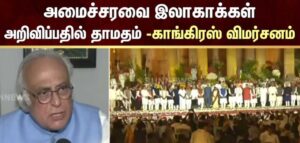 WhatsApp Image 2024-06-11 at 11.08.00 AM