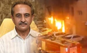 WhatsApp Image 2024-06-13 at 1.04.42 PM