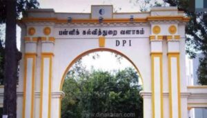 WhatsApp Image 2024-06-14 at 12.10.33 PM