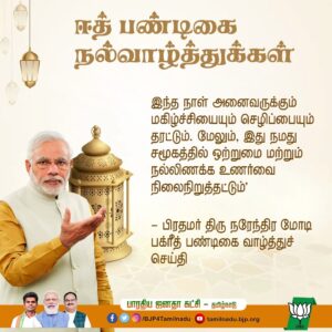 WhatsApp Image 2024-06-18 at 10.45.39