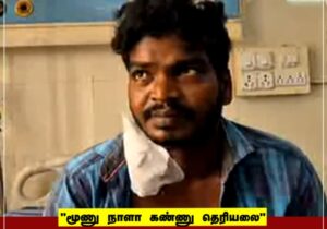 WhatsApp Image 2024-06-21 at 11.22.04