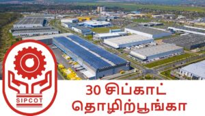 WhatsApp Image 2024-06-29 at 10.16.35