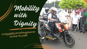 WhatsApp Image 2024-07-01 at 12.08.42