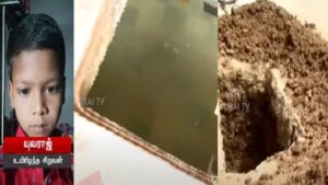 WhatsApp Image 2024-07-01 at 12.17.29