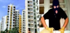 WhatsApp Image 2024-07-01 at 12.24.03