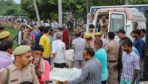 WhatsApp Image 2024-07-03 at 10.42.05