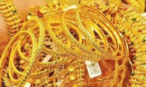 WhatsApp Image 2024-07-03 at 10.43.12